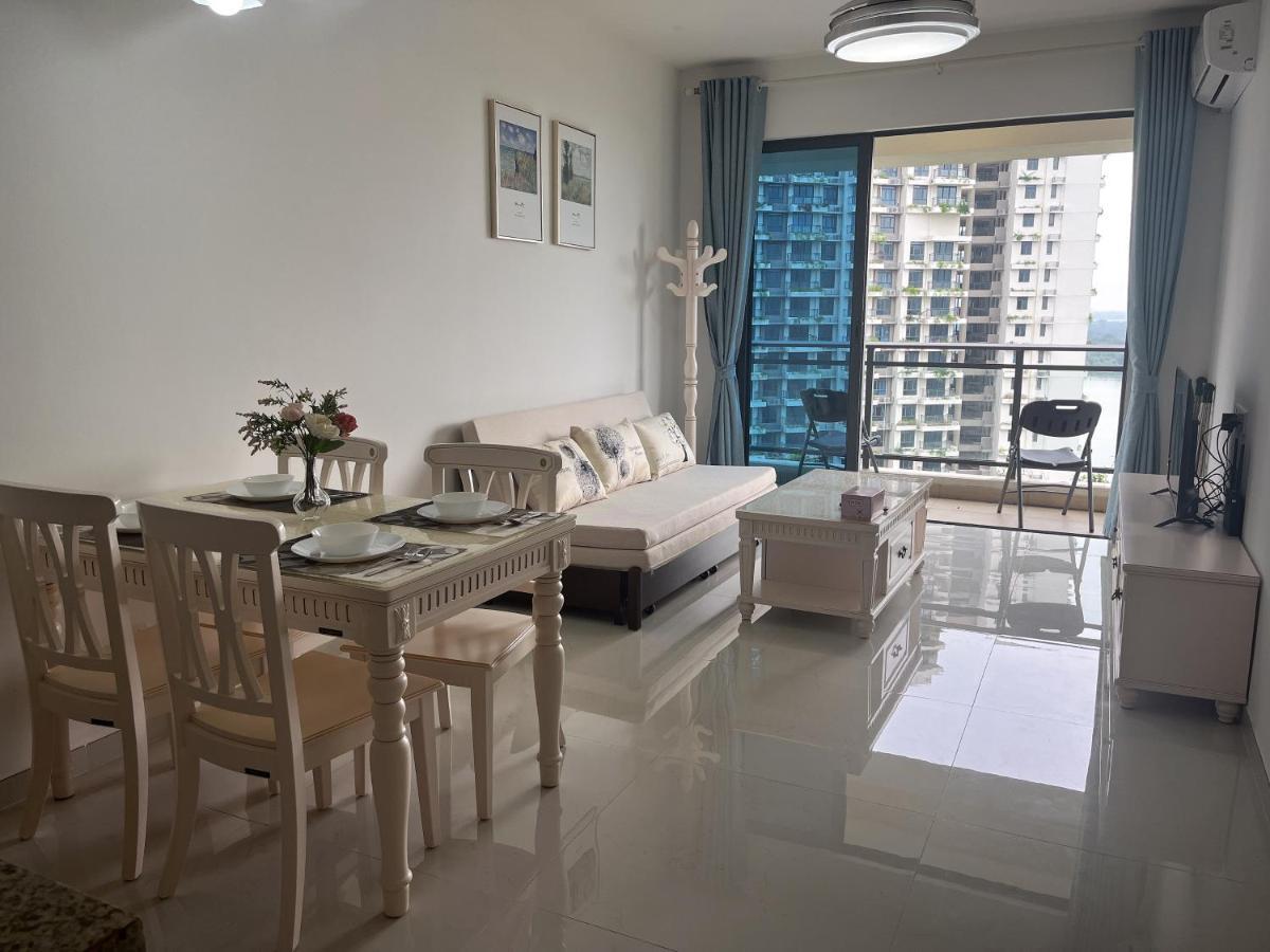 Ataraxia Park3condo Forest 森林城市 Apartment